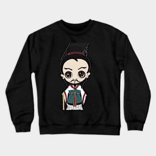 Qin Shi Huang Di Crewneck Sweatshirt